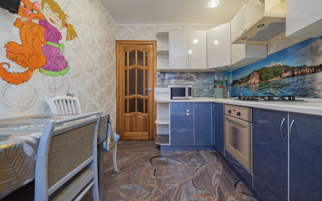 2-K 50 M² 2 Krovati Flat