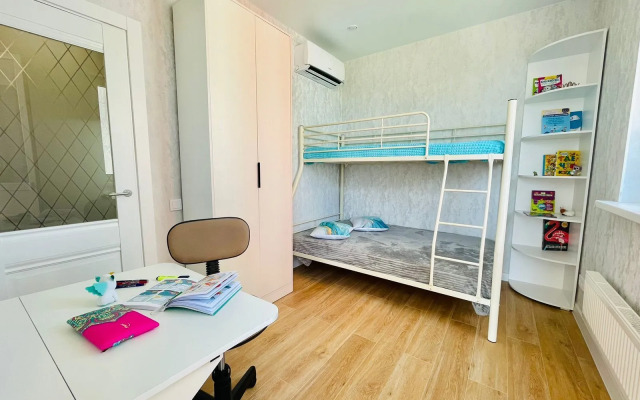 Family Apartments Apricot Flat