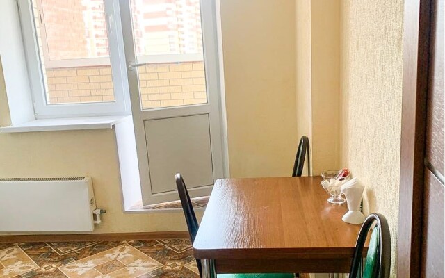 Kvartira Alexhome Rp Sverdlovskiy Molodezhnaya 1 Apartments