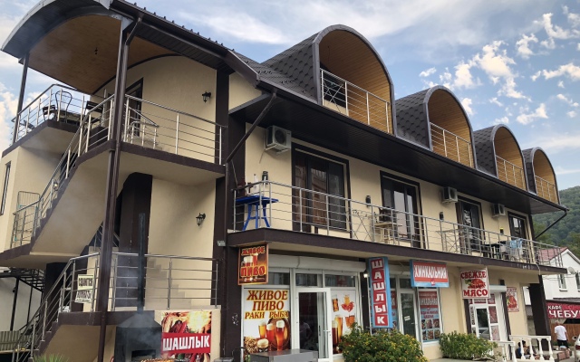Residence Hotel & Terrace