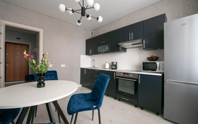 Yort U Kazan Areny Apartments