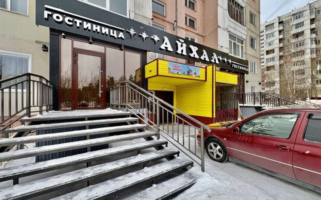 Отель Айхал