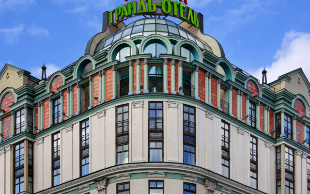 Safmar Grand Moscow (ex-Marriott Grand) 5* in Moscow 50 reviews of the ...