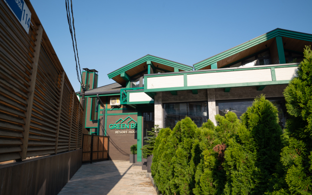 Green Berg 22 Apartment