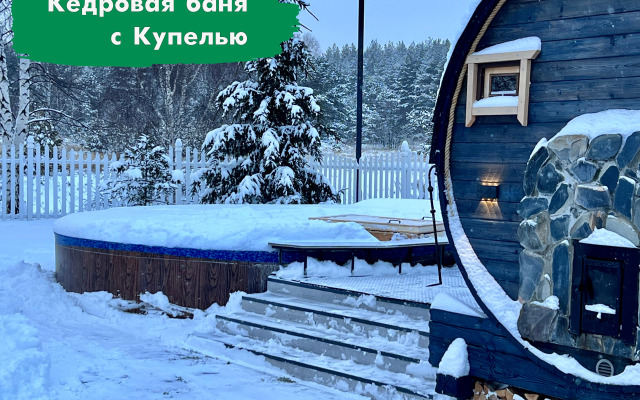 Гостевой дом ЭкоДром