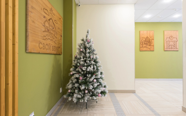Квартира Hygge Kareila Теплый Берег