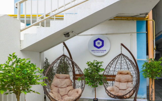 Гостевой Дом Центральный