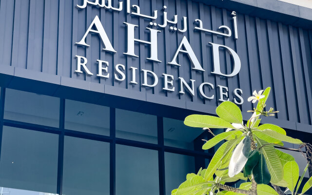 Wonderful 1Br at Ahad Residences Apartments