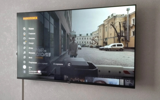 Квартира Двухкомнатная ISTOMA на центральной набережной