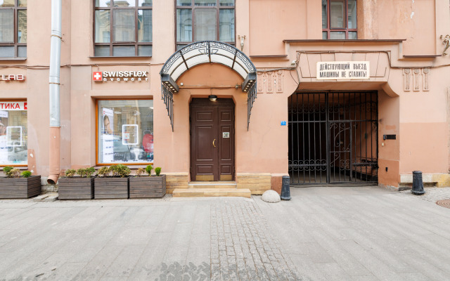Imidzh Hotel