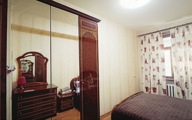 2 Komnatnaya V Tsentre Goroda Flat