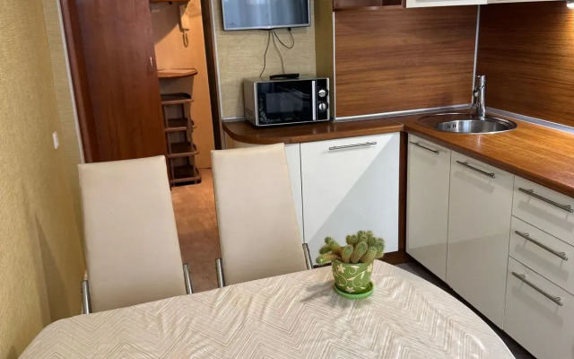 U Parka Apartments