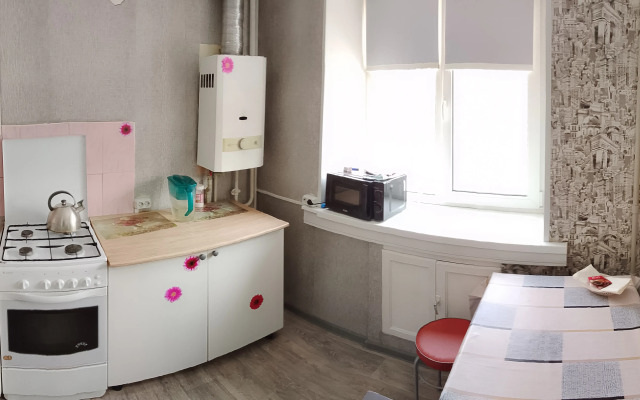 Квартира Уютная в центре города