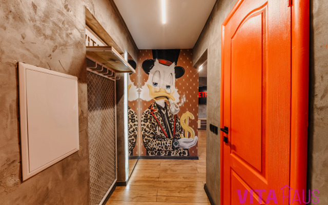 Апартаменты Бостон