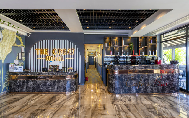 The Great Airport Hotel