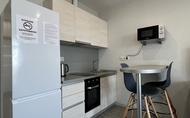 Квартира Студия Пискунова 136-168 Иркутск Аэропорт КакДома