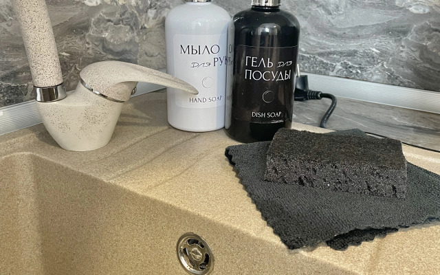 Апартаменты Уютная студия в новом ЖК Ильинские луга