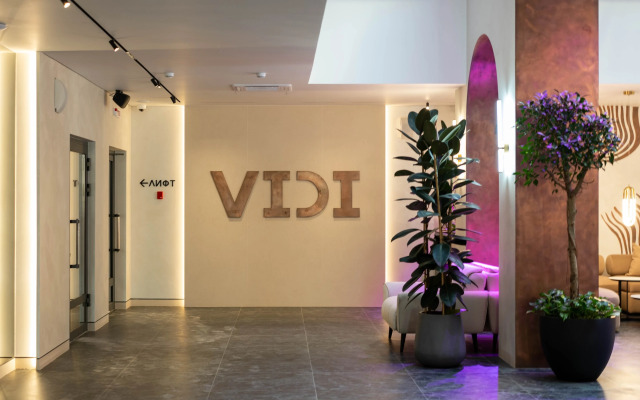Апартаменты Рядом с Невой в Апарт-отеле VIDI