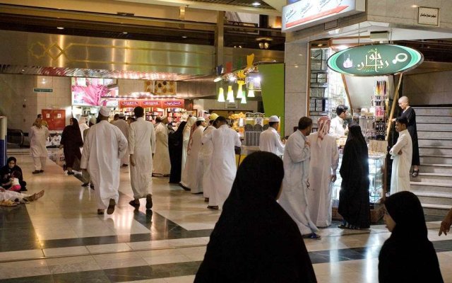 Mövenpick Hotel & Residence Hajar Tower Makkah