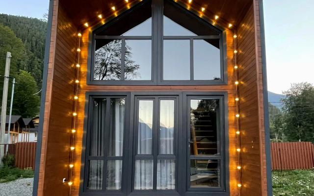 База отдыха Alan House