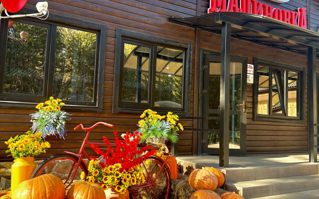 База отдыха Малиновка