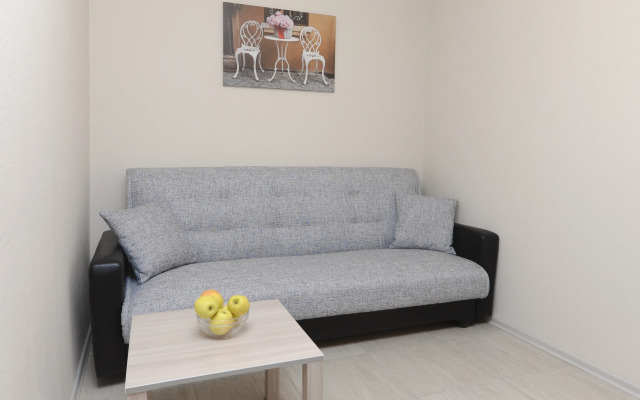 Na Prechistenskoj Naberezhnoj Apartments