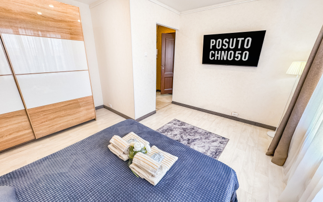 S zaseleniyem Lutshiy servis Posutochno50 Flat
