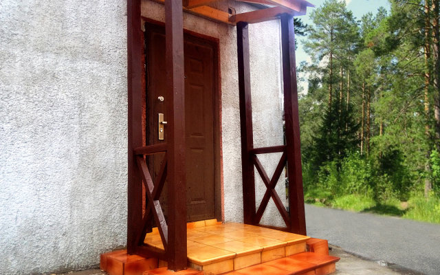 Central House Lesnoi Guest House