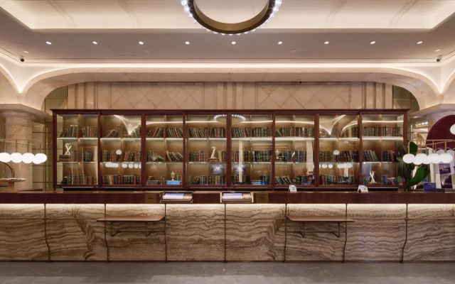 Отель Mercure Beijing City Centre