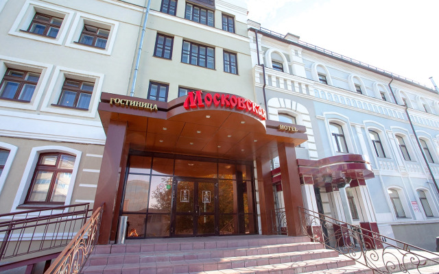 Azaliya Na Moskovskoj