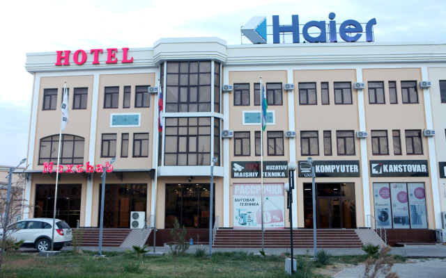 Naxshab Hotel