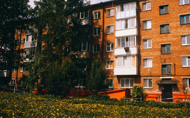 Квартира Калина на Леонова