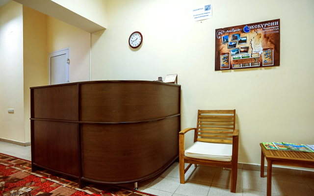 Хостел Амигос