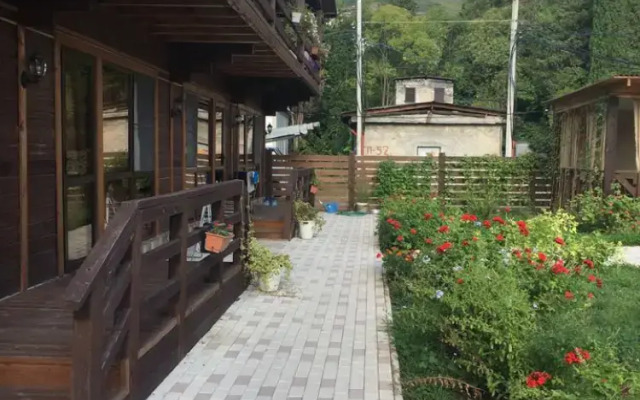 Oskar Guest House