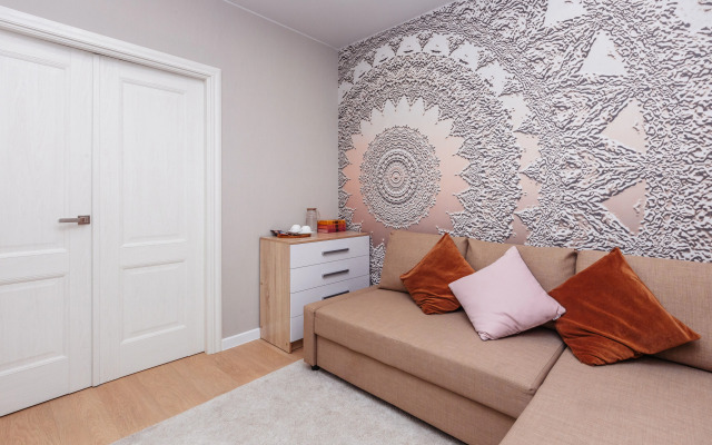 Апартаменты SochiHome Green Palace 1