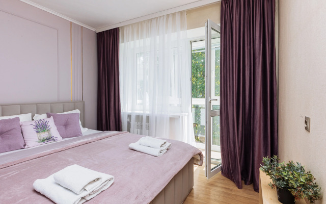 V Samom Tsentre Goroda Flat