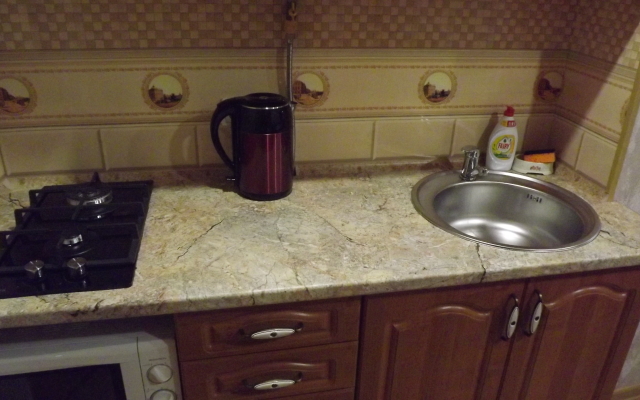 Апартаменты У реки Берёзовки