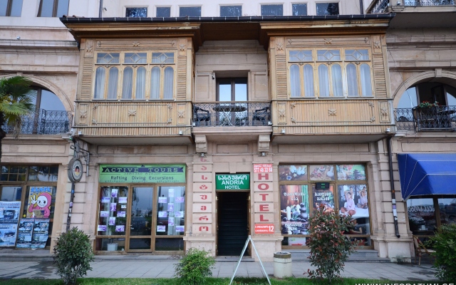 Andria Hotel