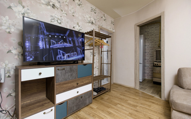 Апартаменты Отличный День рядом с ТРЦ Алмаз