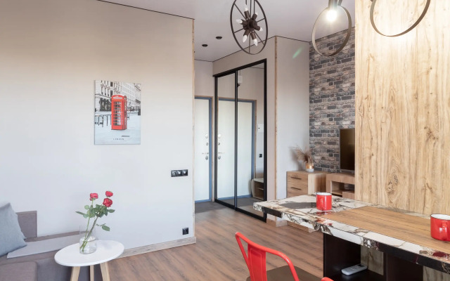 Апартаменты Уютный Loft