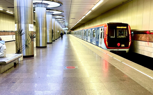 Апартаменты Moscow Apartment