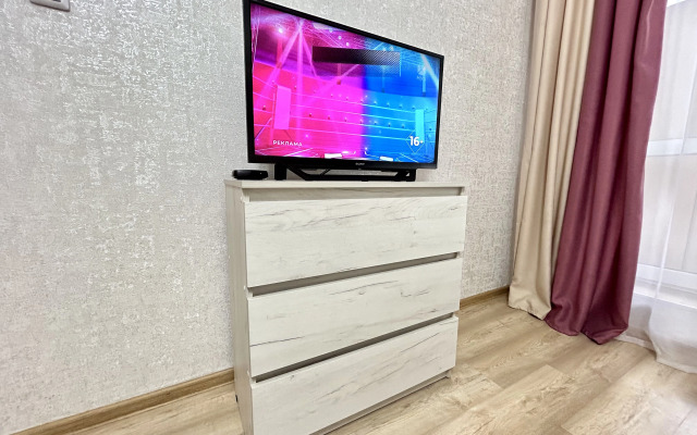 Апартаменты Fsf в Центре - Бесконтактный заезд