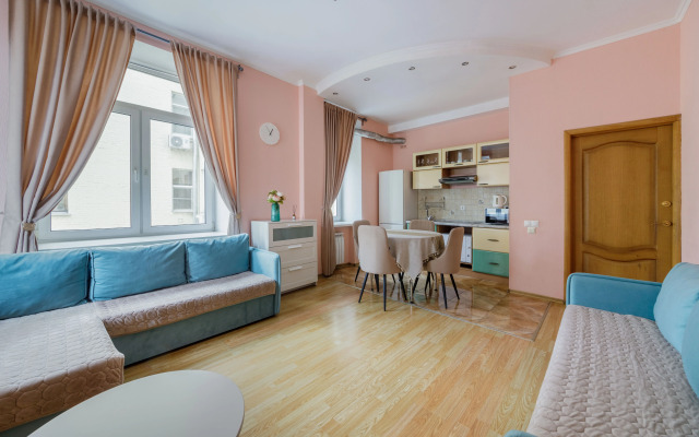 Apart Lux Na Tverskoj Apartments