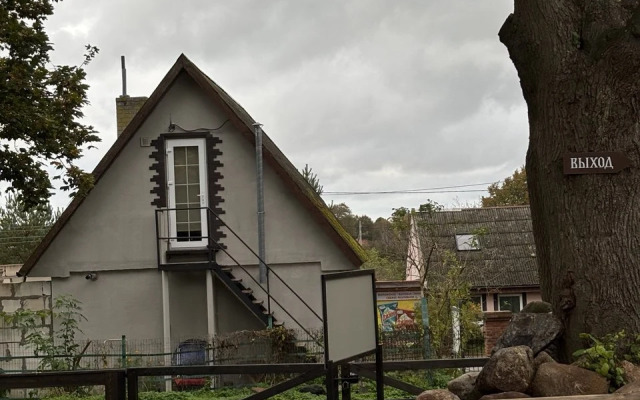 Частный дом Уютная студия