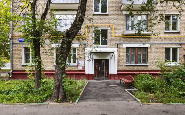 Asapro S Balkonom U Metro Skhodnenskaya Flat