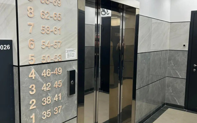 Квартира Прекрасная квартира в центре города