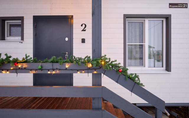 Частный дом с Видом на Дивеевский Монастырь