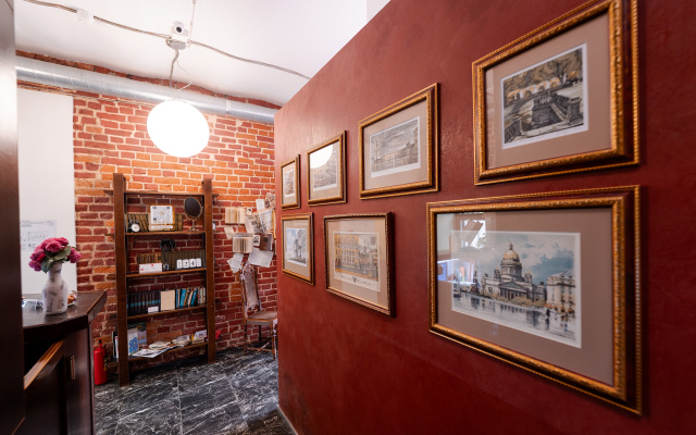 Nevsky 74 Hotel