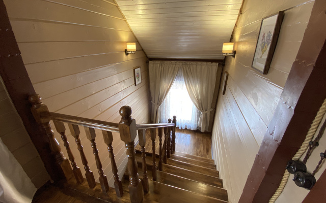 Na Volne Guest House