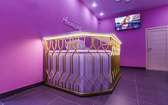 Меблированные комнаты Absheron